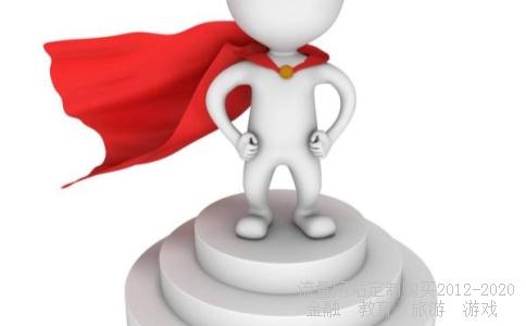 和讯股票app为什么闪退?