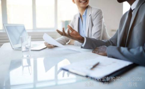 打完篮球为什么天灵盖疼的不得了?我该怎么止疼?