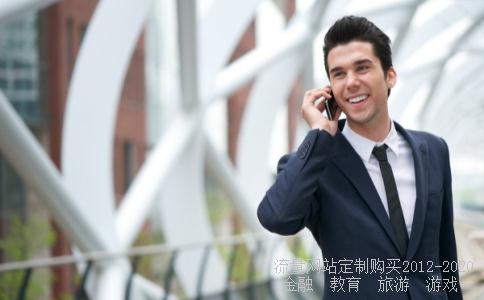 许继电气股份有限公司怎么样?