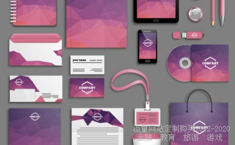 头顶天灵盖处经常痛怎么回事