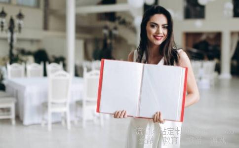 为什么乐视退的股票卖不出去