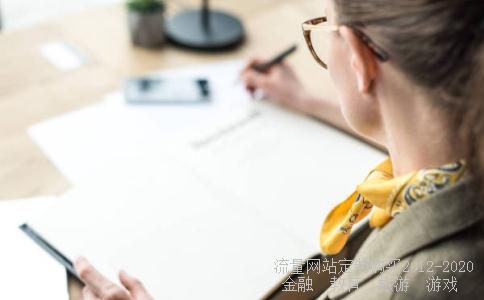 中航飞机有限责任公司管理部怎么样?