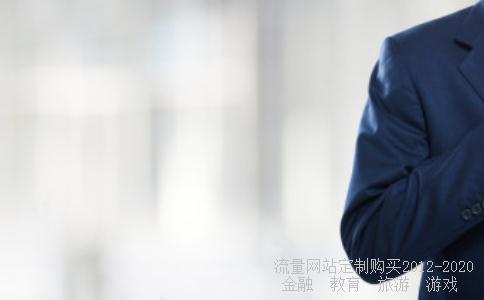 乐视网股票为什么停牌