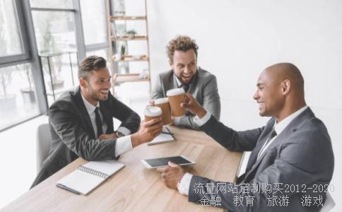 股票:600332 请高手指点。