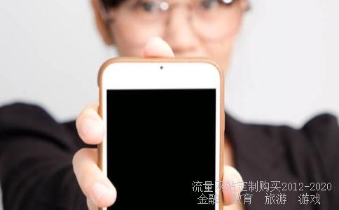 华泰股份有限公司-
华泰电子股份有限公司
