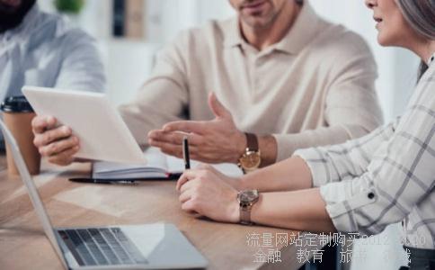 菏泽国新能源电力有限公司怎么样?