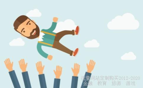 深圳股票成交佣金的起点是多少？