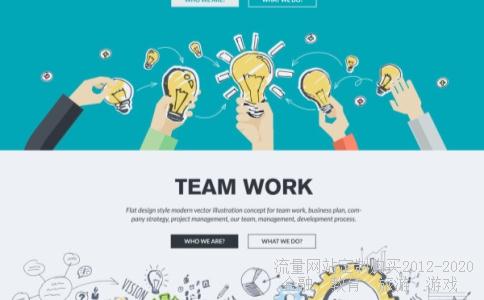 晨鸣纸业(000488)该股票可以持有吗?