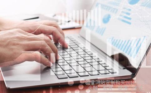 平庄能源有什么重大利好