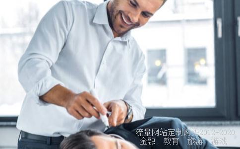 
兴发集团（600141）今天为什么涨停
