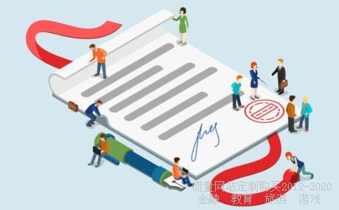 
有谁知道坚朗内开内倒的五金公式啊
