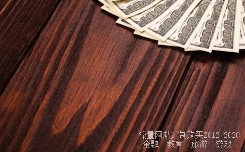 我下载了招商银行外汇通软件，但今天打开就显示行情连接失败，无法更新数据