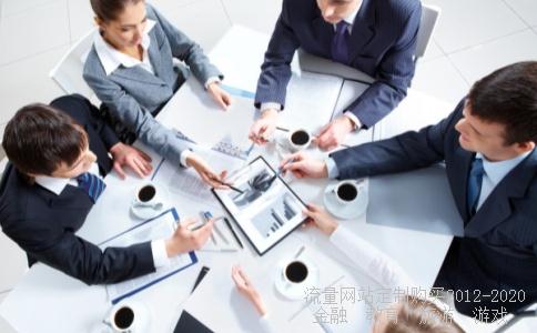 
南京中电熊猫集团有哪些子公司
