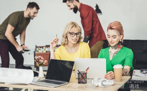 深圳市雄韬电源科技股份有限公司的待遇怎么样