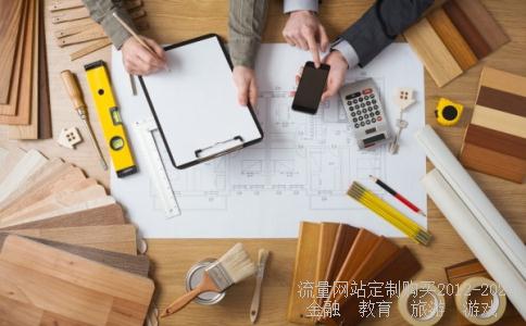 中国银行和建设银行那个股票比较好?