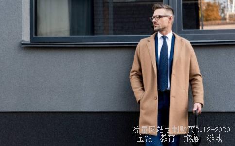 股市中的内盘外盘什么意思？