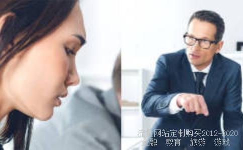 宝尊电商怎么样?