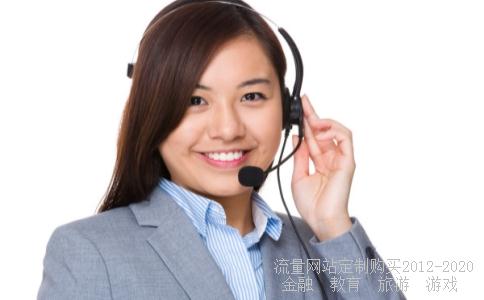 罗牛山-罗牛山如何？