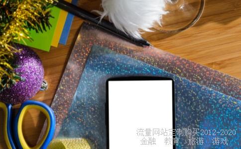 MixBul和宝尊电商是什么时候达成战略合作的?涉及哪些方面?