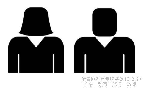 《河山》电视剧卫父写给儿子的信是编剧写的吗？