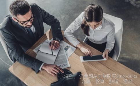 如何利用外汇新闻做交易