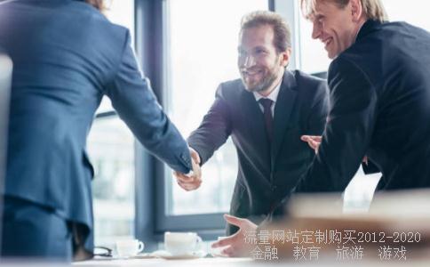 数米基金网-怎样登录数米网我的基金？