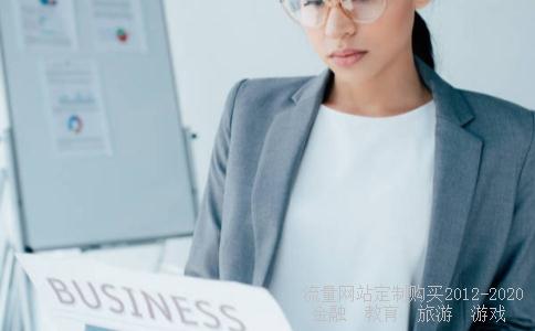 
贵州汇通华城股份有限公司怎么样？
