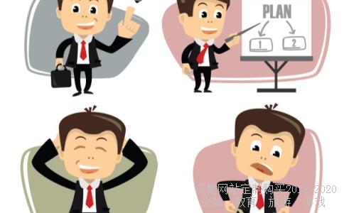 完美世界火灵儿结局怎么样了