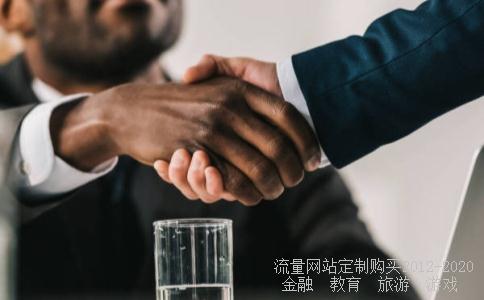 华联控股股份有限公司介绍?