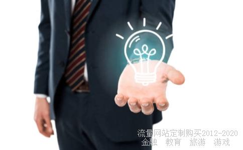 股票手续费是多少?