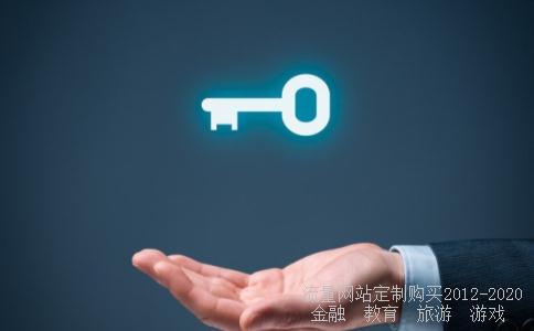 华联控股是哪个公司