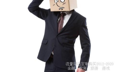 我买了易基价值110010怎么查询净值