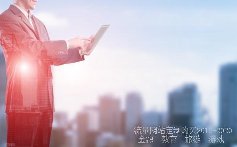 什么是温州宏丰(300283)