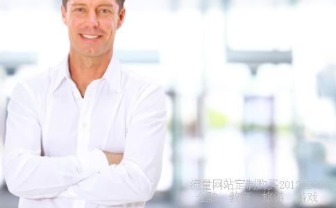 根据巴菲特理财名言如何做好个人理财