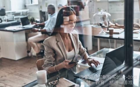 110010基金净值-易价值成长基金7月25日净值