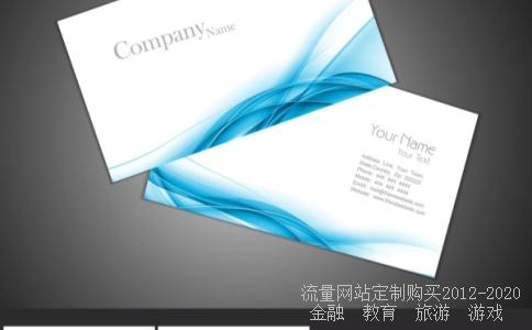 东吴动力基金怎么样?