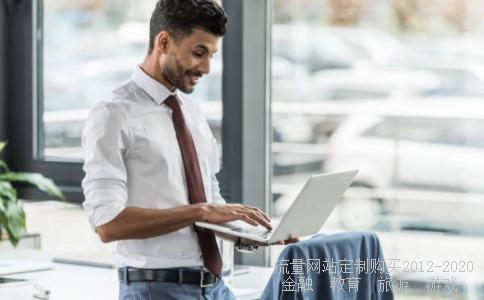 福建星网锐捷通讯股份有限公司福州分公司介绍？