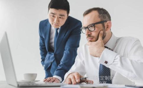 宏达股份怎麽了?