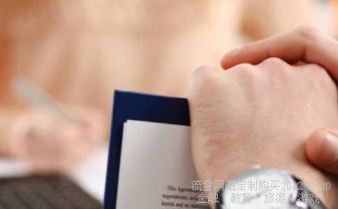 股票西部建设（002302）振华科技（000733）辰州矿业（002155）后续走势如何？下一步如何