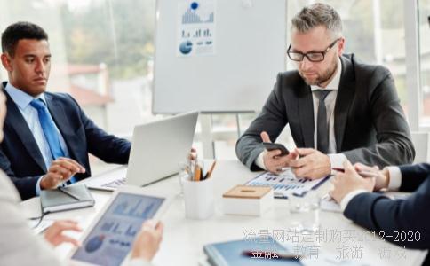 st梅雁最新消息