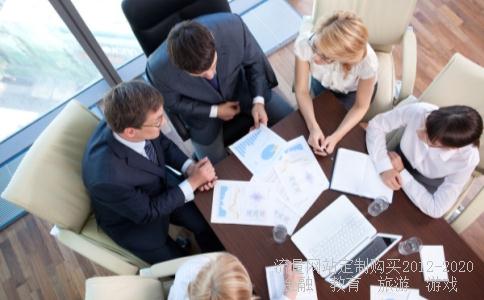 炒黄金开户领峰