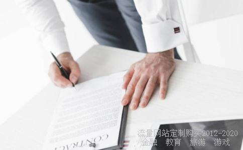 兴化股份为什么停牌