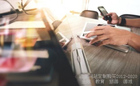 航海家炒股软件