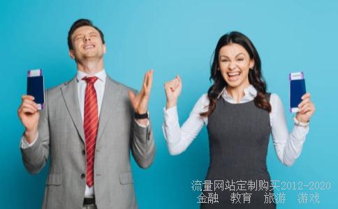 想问下600212,600571的走势,后势如何操作