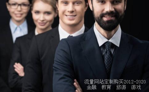 机器人概念股票有哪些