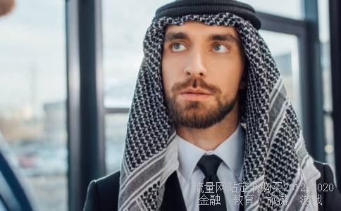 
海螺创业环保处理危废怎么样？
