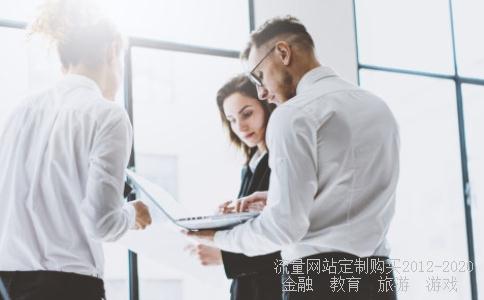 如何利用股指期货进行套利?