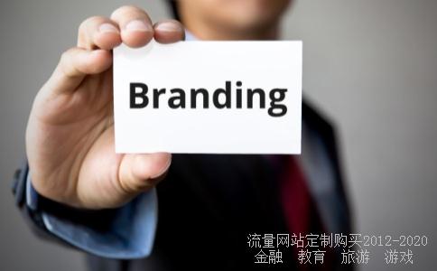 北京易讯通信息技术股份有限公司介绍？