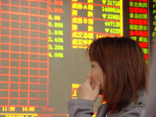 A股:洗盘,还是出货?散户还是放弃了图 A股:洗盘,还是出货?散户还是放弃了图