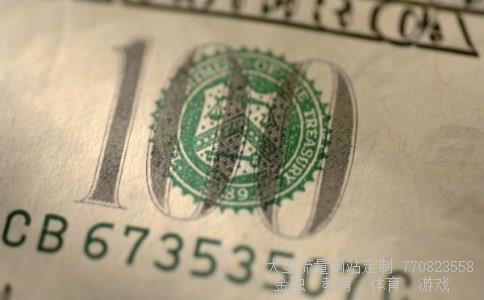 （中行代发的基金哪支较好）华夏复兴混合000031基金经理普通人千万不要买基金图